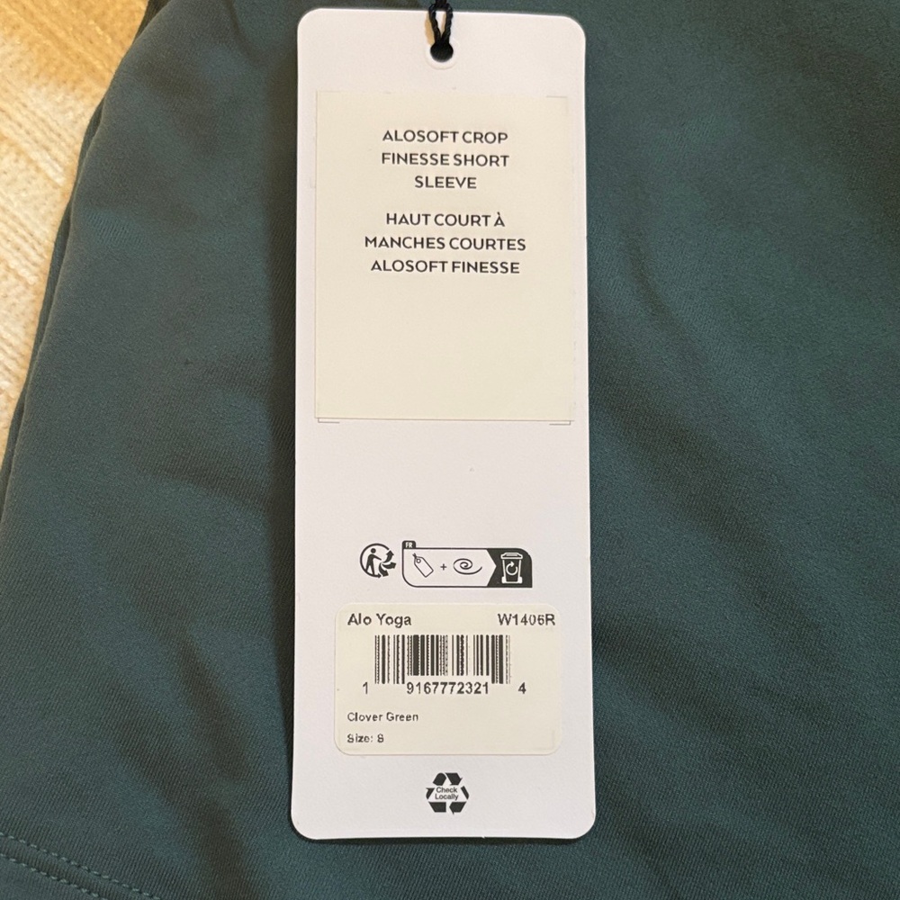 ALO Yoga Forest Green Crop Top - Picture 2 of 4